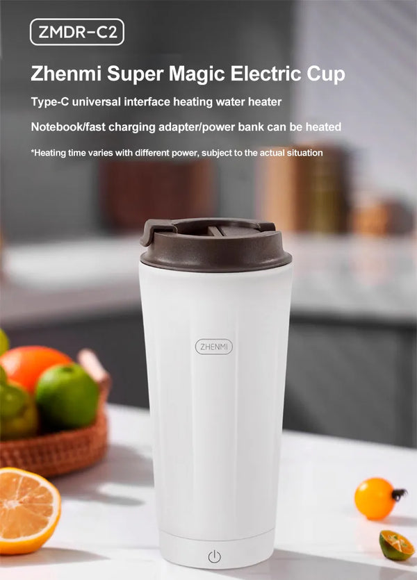 XIAOMI ZHENMI PORTABLE HEATING CUP 350 ML ZMDR-C2  - غلاية كهربائية مع شاشة رقمية 350 مل من شاومي